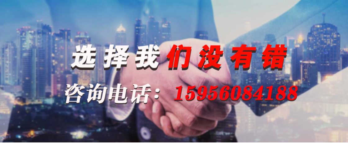 16739249643432.png 萬邦電纜.png