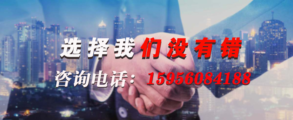 16842943854898.jpg 特種電纜.jpg